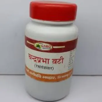 Chandraprabha Vati
